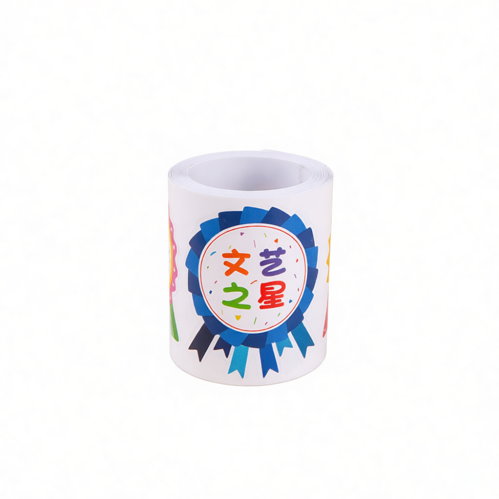 Kids Education Motivation - Children Incentive Reward Stickers Badge Labels