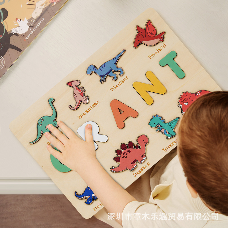 Wooden Dinosaur Name Puzzle Bo - Kids Education Name ulasan dan harga