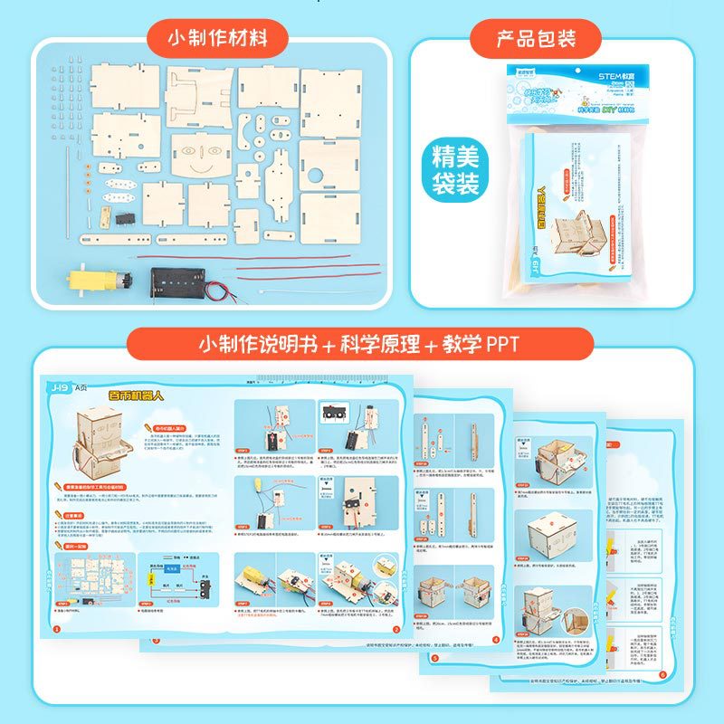 Wooden Electric Powered Eat Co - Kids Education Money ulasan dan harga