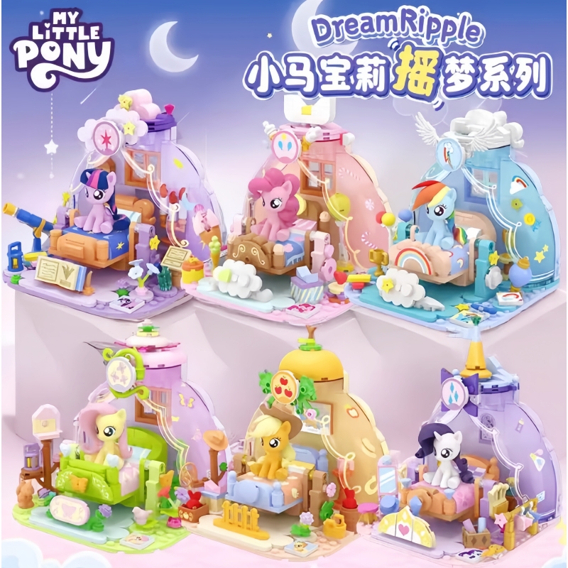 2025 Hot New My Little Pony Dr - Kids Educational Game ulasan dan harga