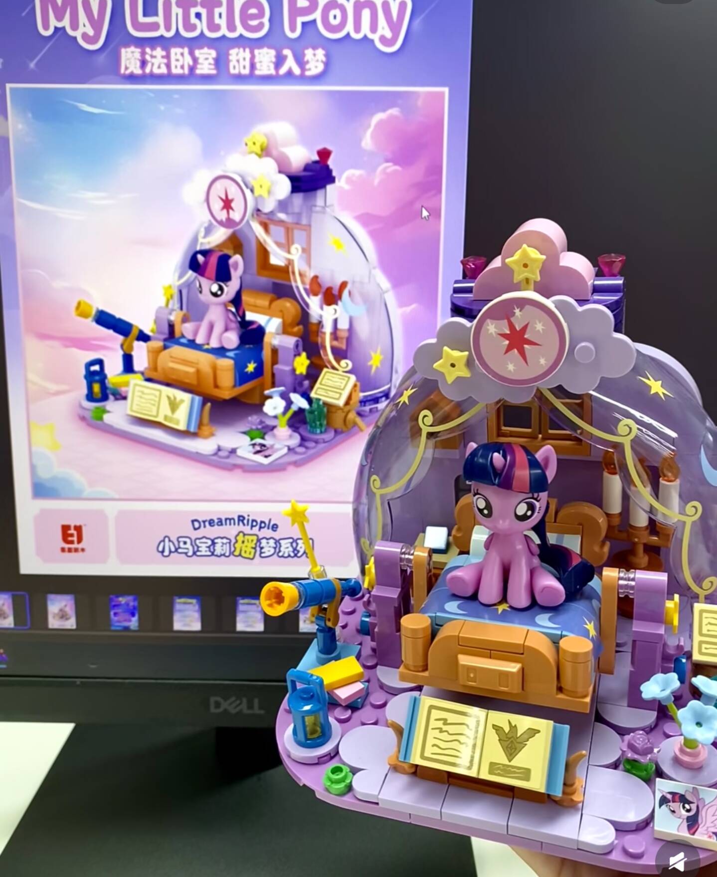 2025 Hot New My Little Pony Dr - Kids Educational Game ulasan dan harga